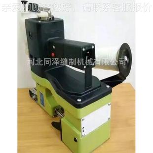 供应双针线手提缝包机 枪式手提双缝口 手口提大机米无品牌/袋封