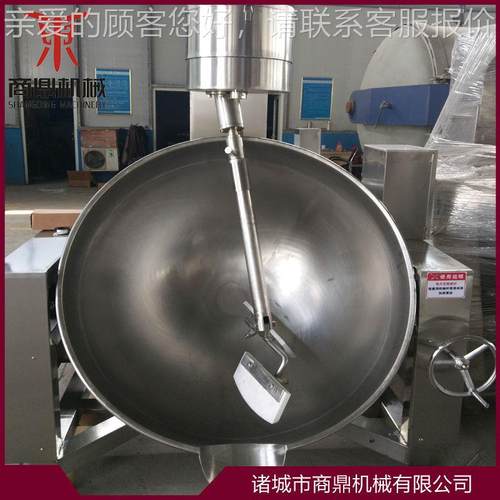 加供应商730鼎牌咖搅拌炒锅 自动化糖夹层锅喱 电热行星全搅拌炒