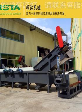 D膜PLE大棚膜破理碎清洗回收生产线 废旧603农膜地再生处机器