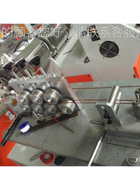 塑料包覆铝管挤出机生SJ45-SJ8产线的料涂塑覆胶水的包覆挤出机