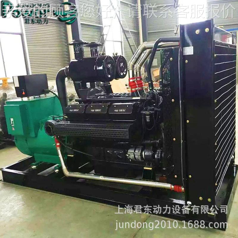 40KW柴油发电机组 400KW上5柴电机0发组JD-S400G 配股份SC2G发动