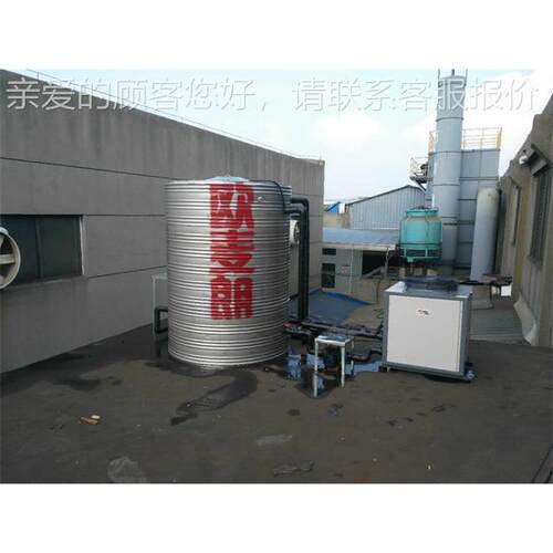 厂家5P器空气能热水 商用空气热水OML-C-5器 能厂工空气能热水器
