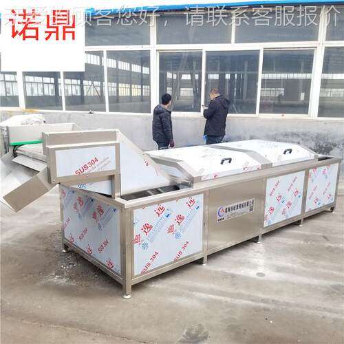 丸子加ND工设 鱼肉丸子成套流线 斩拌备机水蒸煮可加机工定制