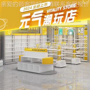 厂工定优548品潮玩展示柜货架玩陈具店展制架列文创潮品手办展示