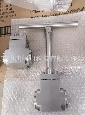 DJ61F-250P高压低温-196度截止阀 长轴、短轴低温液体贮运设备阀