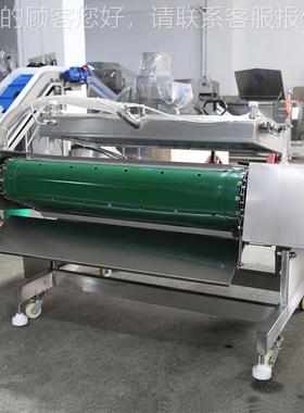 自机动滚动75835式真空包装熟食蔬装菜水果真空包机连续式真空包