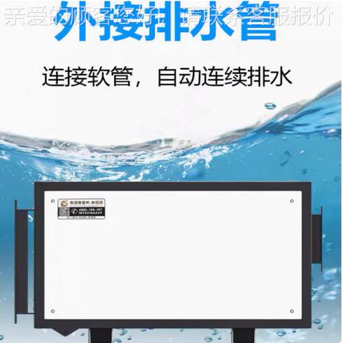 吊壁除湿机挂式地下室车间仓库泳池商用工机业抽顶湿除WEA湿机