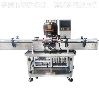 G1型82945伺服型高速四瓶轮拧盖机塑料玻璃瓶旋通用型自动盖X机