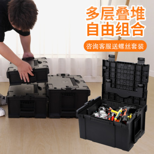 修电钻手提式 多层堆叠组合五金工具箱家用大号车载维修工装 收纳箱