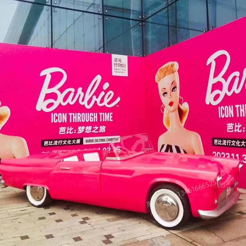 定制大型复古敞篷老爷车商场美陈装饰户外甲壳虫汽车景区打卡道具