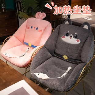 加热坐垫屁垫椅子座垫办公室靠垫靠背一体学生宿舍毛绒座椅垫 冬季