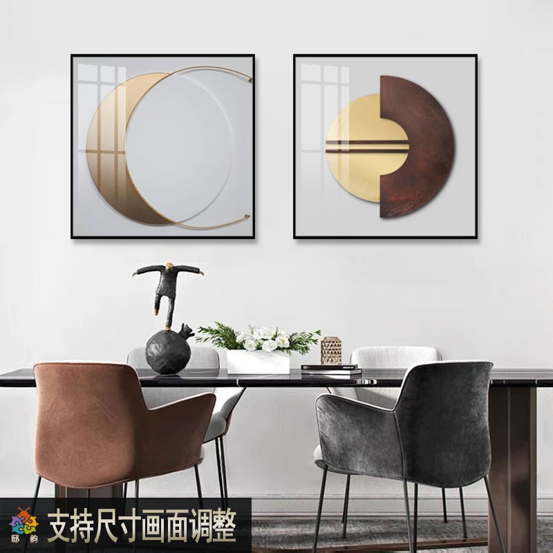 立体感现代装饰画客厅卧室背景墙正方形挂画餐厅几何图案轻奢壁画图片