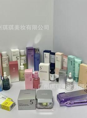 跨境韩国numbuzin系列数字NO.9精华NAD+ PDRN爽肤水视黄醇9+眼霜