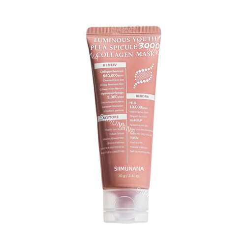 跨境TEMU爆品TK爆品补水保湿紧致修护淡纹滋润面膜Facial mask