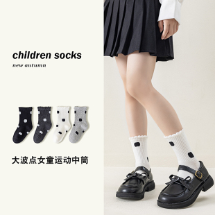 无骨百搭中筒袜 波点潮袜女孩宝宝秋季 女童袜子春秋季 纯棉儿童韩版