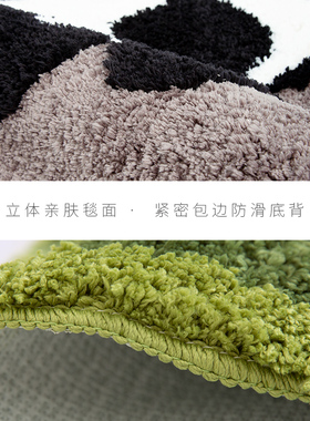 lnin儿童房卡通圆毯撸猫感客厅地毯茶几毯卡通卧室镜前毯