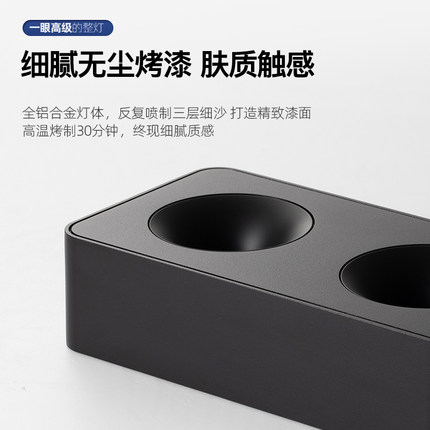 麦丹妮 led头极简超薄明装防眩斗胆无灯客厅卧室吸顶筒灯