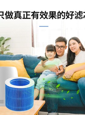 适用Joon聚普森WOLI  uo 加湿器蒸发过网