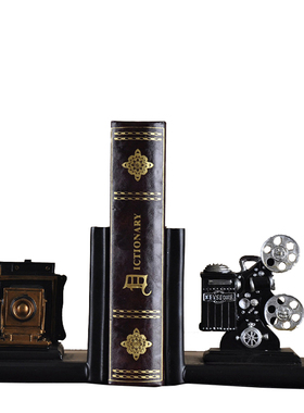 书挡创意摆件复古书立设计感桌面书架书靠书房办公室装饰品摆设品