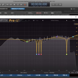 绝地求生优化u提升脚步F卡画质声音脚步增强游戏电脑 声音锁