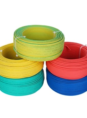 胜华WDZJ平方低烟无卤耐火电线阻燃电缆