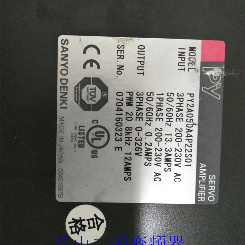 三洋伺服驱动器PY2A050A4P22S01