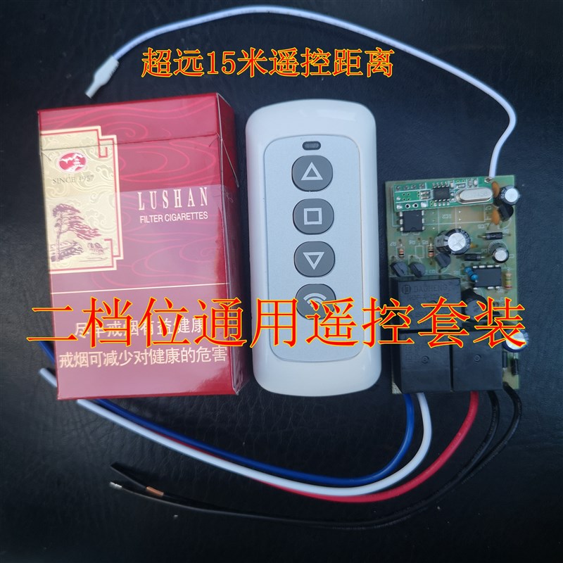 风闸配件 维修零件 风闸金属风轮 风帘机叶轮橡胶 空气幕防震胶头