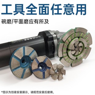 角打磨片金刚石加厚磨头石头水泥地板碗磨砂轮平面磨片