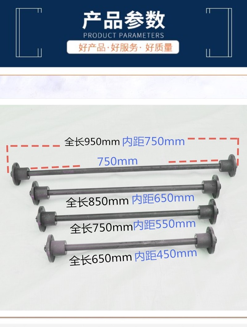 四孔车轱辘力车轴拖车平板车农机配轴电动车斗专用轮毂