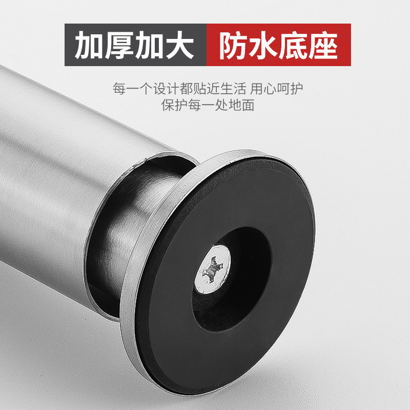 调节柜脚沙发腿桌脚茶几脚浴室柜家具橱柜脚支撑腿,基础建材,家具脚垫,淘宝优惠券,粉丝福利购,淘宝优惠卷