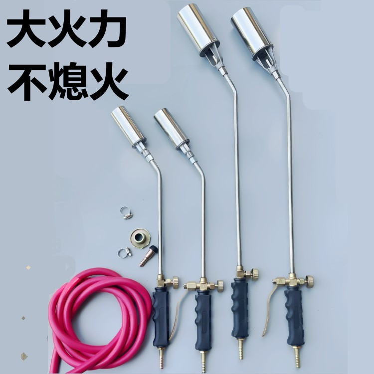 喷火枪焊枪防水B卷材专用屋面补漏养殖场消毒罐喷枪