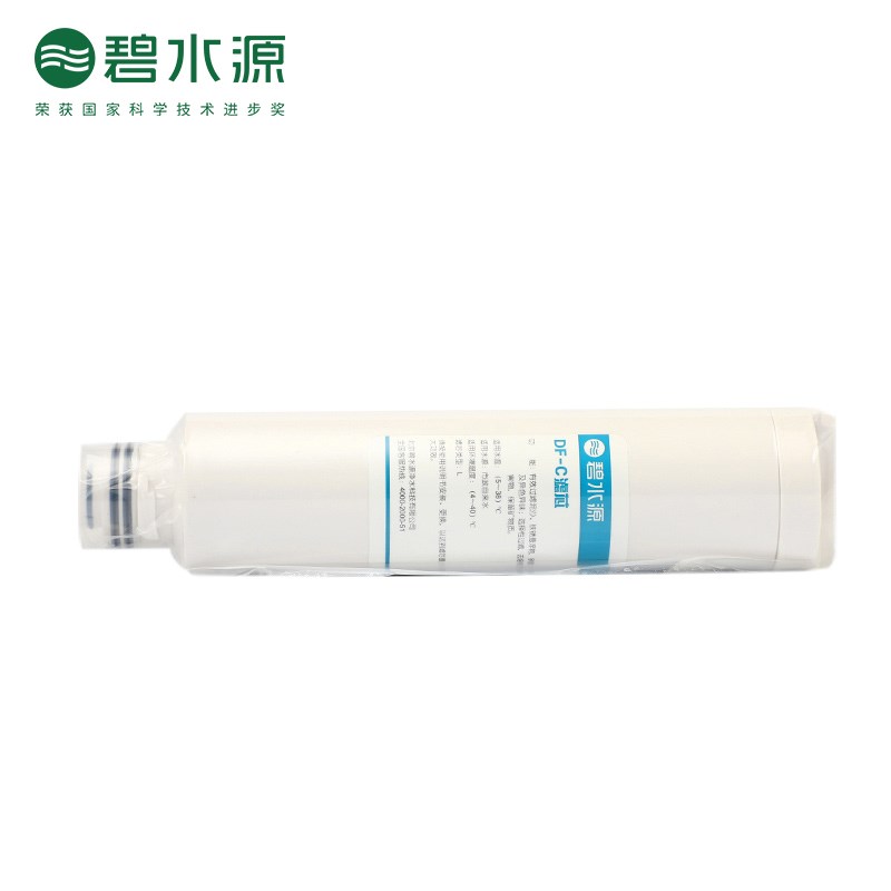 碧水源净水器滤芯 适用于DE7型号 DF-C一体式复合滤芯