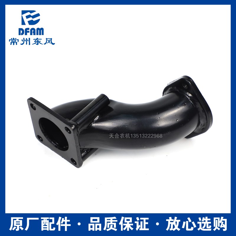 常州东风拖拉机大全0///常柴90/90发动机进气弯管