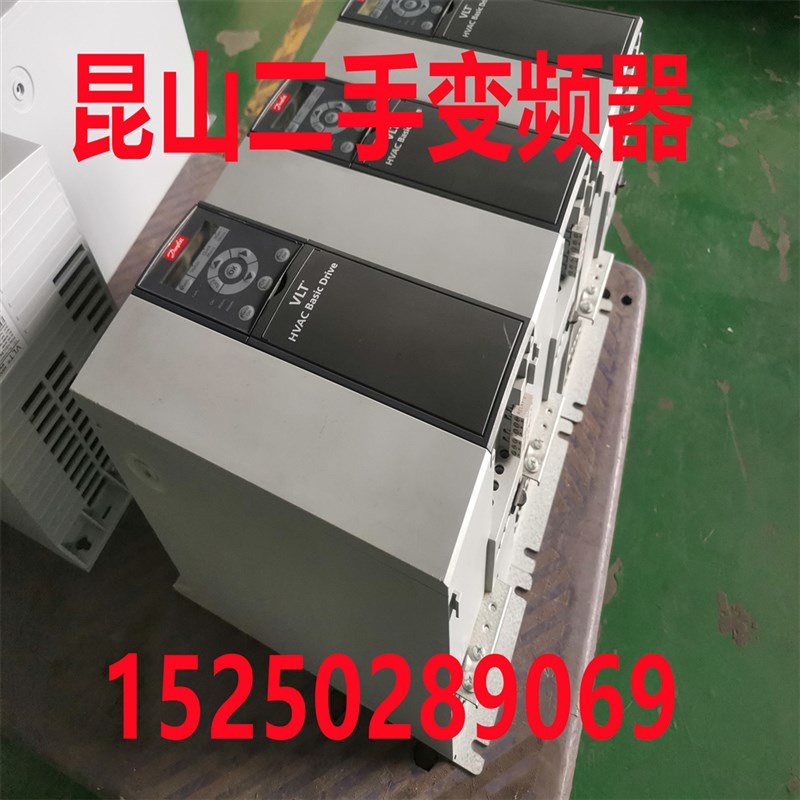 丹佛斯变频器FC-101P18KT4E20H4包好 实物18.5KW s/n:131L9871
