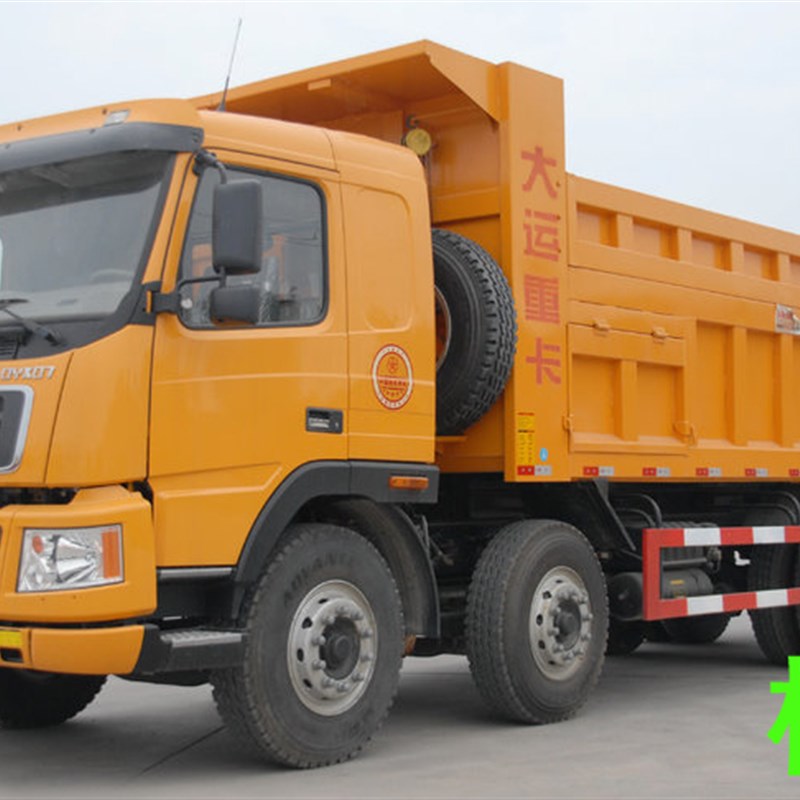 卡车漆桔红色防锈防腐金属漆大运桔黄漆合力叉车橘红橘黄非自喷漆