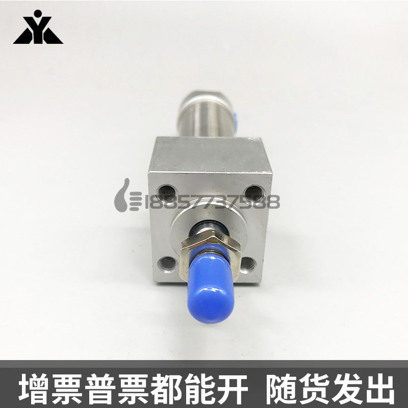 MC型M2RB20/M2RB/M2RB2/M2RB--75Z 方头迷你气缸