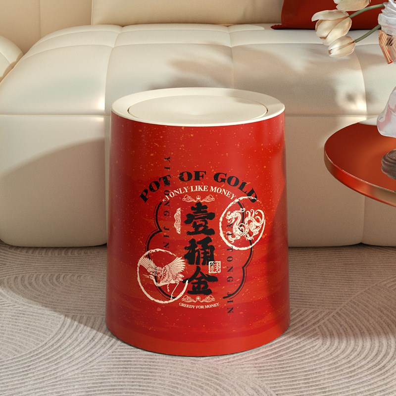 创意国潮风摇盖款垃圾桶客厅内外双桶设计收纳桶卫生间隐藏式纸篓