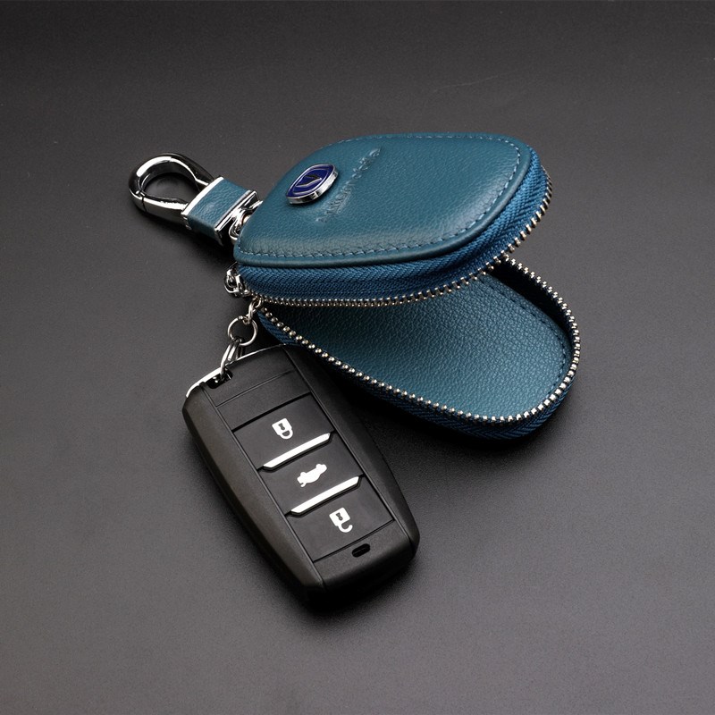 汽车长安CS35 CS75 CX20 悦翔V7V3V5逸动XT 睿骋车用钥匙包套真皮