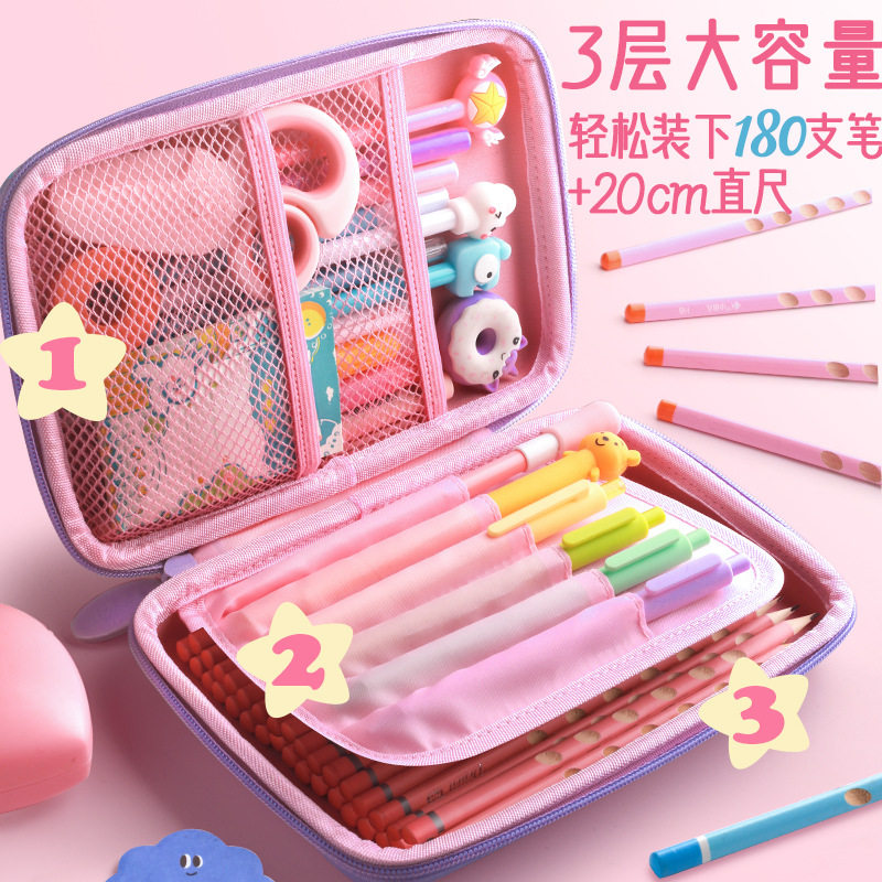 卡通文具盒D立体爱铅笔 小学生女孩层儿童大容量笔袋时尚耐脏抗摔,文具电教/文化用品/商务用品,文具盒,淘宝优惠券,粉丝福利购,淘宝优惠卷