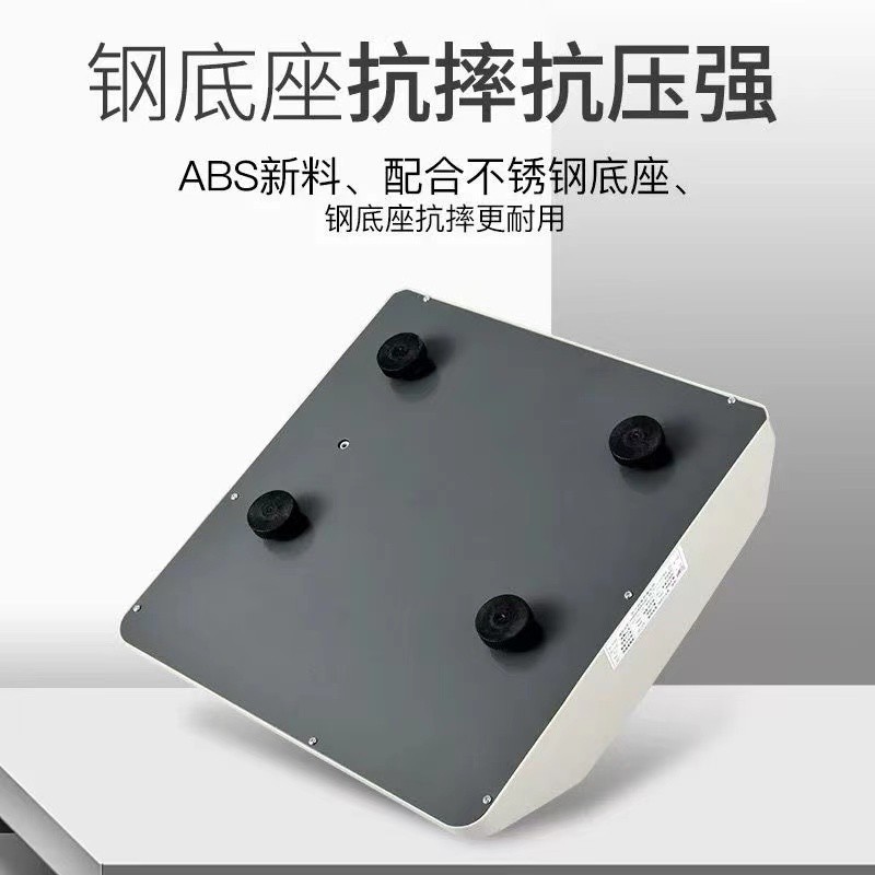 凯丰电子秤台秤商用30kg公斤高精度卖菜小型家用市斤精准称重克称