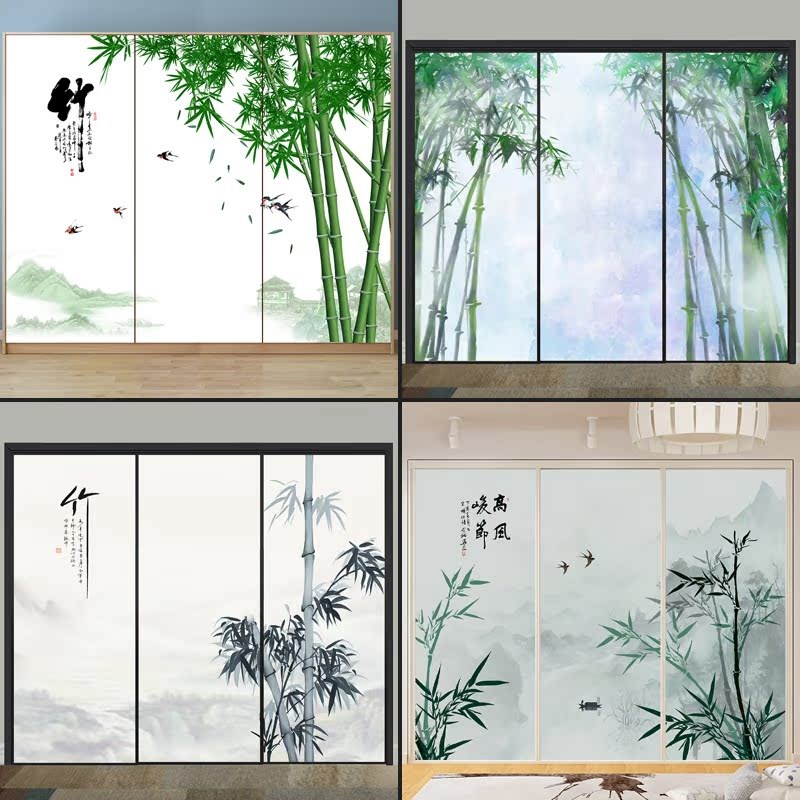 透光不自粘磨砂窗户玻璃贴膜客厅卫生间阳台玻璃贴纸竹子