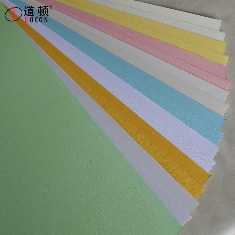 道顿 2g   ++ 凹凸莱妮布纹纸 胶装机切纸机装订机 标书 文件 书