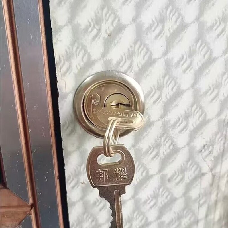 老式抽屉锁办公桌柜子锁锁芯家用大芯808暗锁505家具锁303老式的