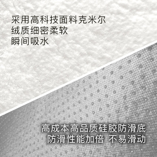 in风 卧室地毯床边毯女生少女房间地垫男孩男生儿童床前床尾垫子