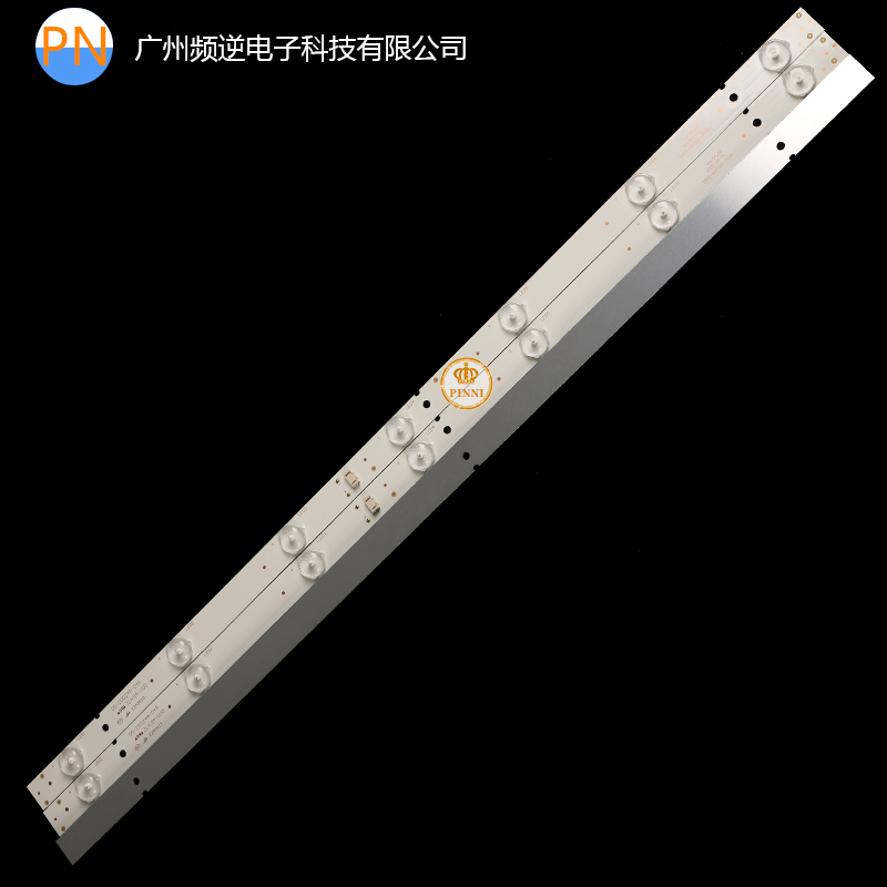 液晶电视影逸NE-2F00CN15灯条50-W1-P00 条7灯铝基板