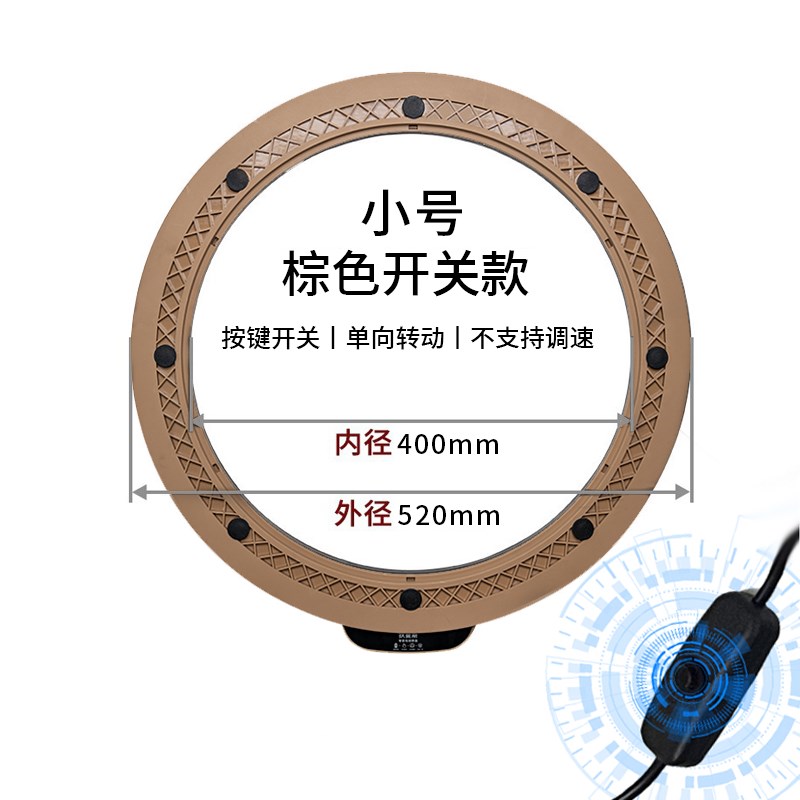 狄曼斯电动转盘器智能餐桌底座家用酒店自动转盘岩板充电式转盘芯