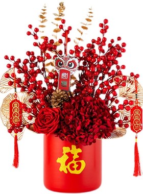 收获小屋喜庆新年红色福桶装客厅装饰结婚乔迁送礼摆设家居