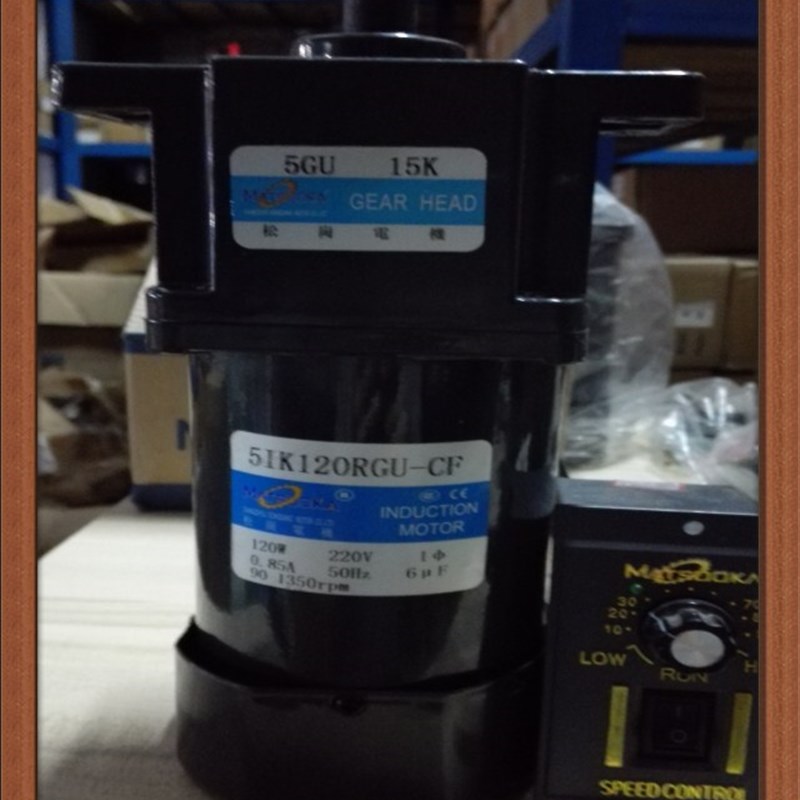 松岗电机 0W调速电机 5IK0RGU-CF 1:15 轴径15mm U15K