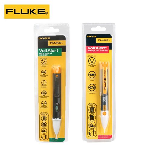 FLUKE福禄克电工电路感应验电笔1AC/2AC/LVD2非接触颜色提示电笔
