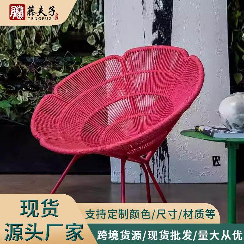 户外藤编沙发藤椅创意花瓣莲花床酒店别墅花园防水家居餐椅沙发,住宅家具,户外沙发,淘宝优惠券,粉丝福利购,淘宝优惠卷